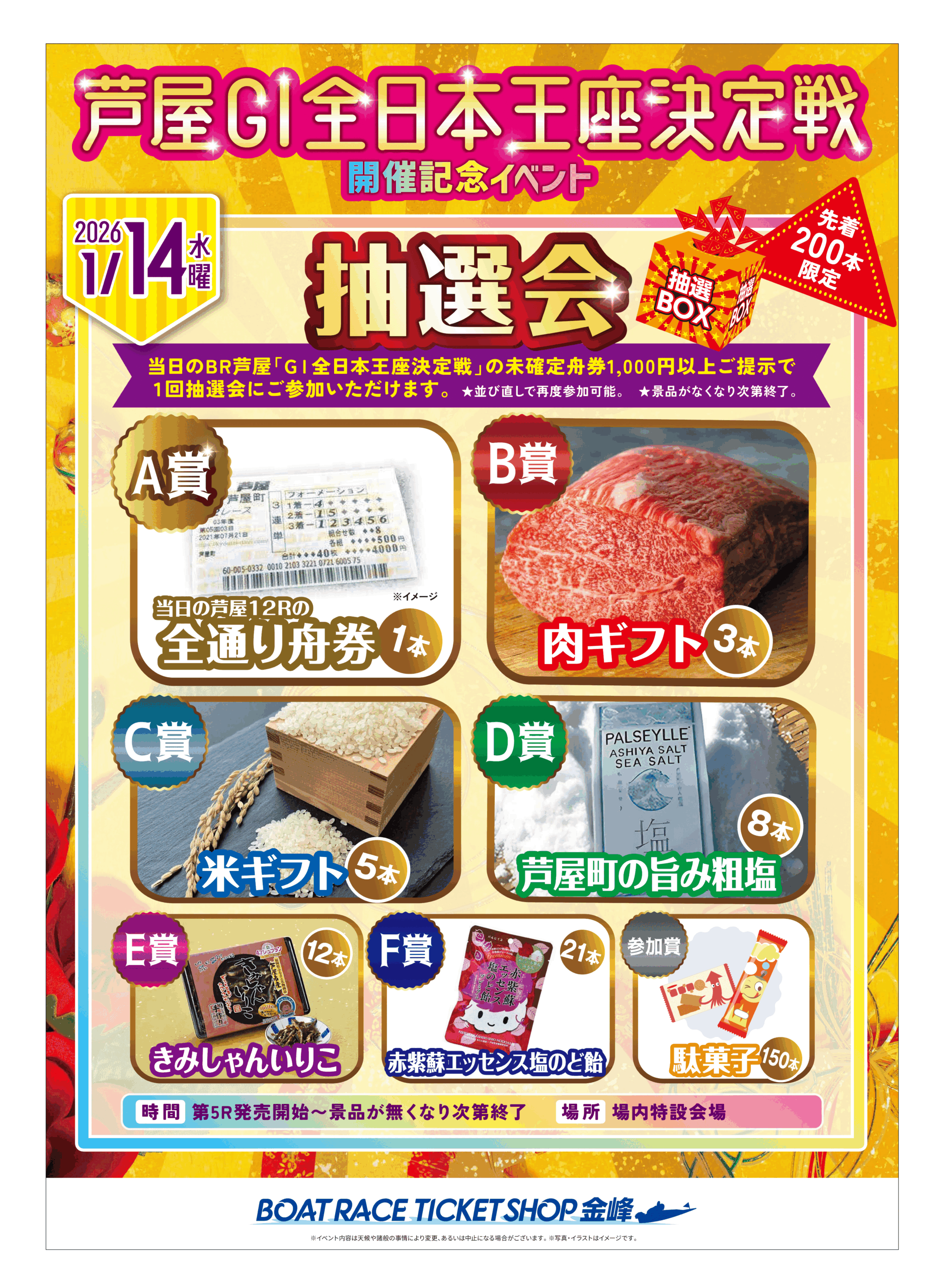 ぴ【即購入まとめ買い大歓迎】ページ ぴ【即購入まとめ買い大歓迎】様 リクエスト 2点 まとめ商品 - メルカリ